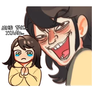 Sticker Миму - @tg_sticks - 3