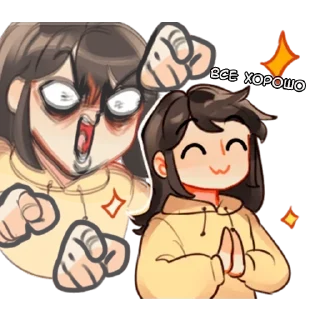 Sticker Миму - @tg_sticks - 5