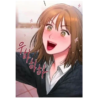 Sticker Минчжи♡ - 1