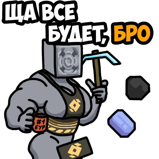 cartoon screenshot comic