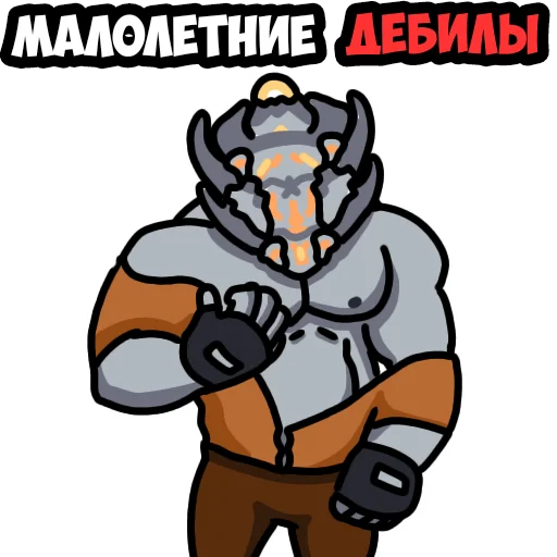 cartoon clipart animated cartoon