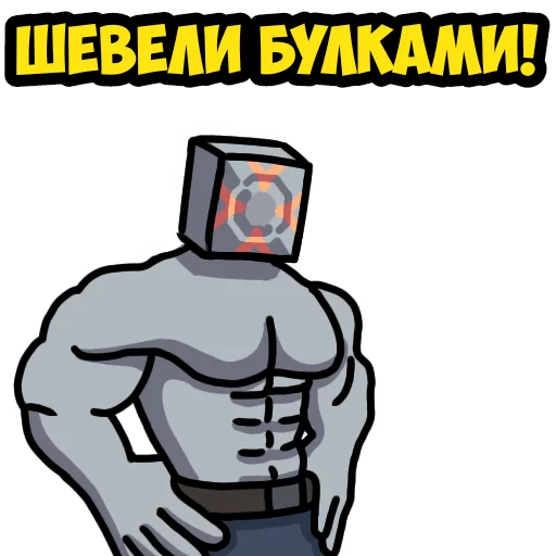 sketch cartoon clipart