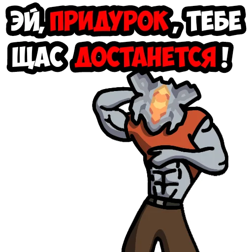 Sticker MindustryMGE - 1