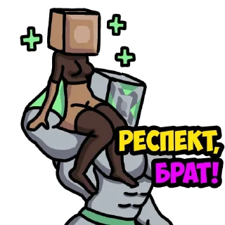 Стикер <Mindustry MGE> - 5