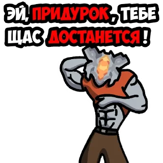 Стикер <Mindustry MGE> - 3