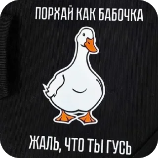 Стикер Mine - 6