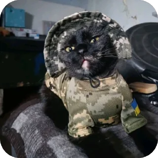 Стикер Mine - 3