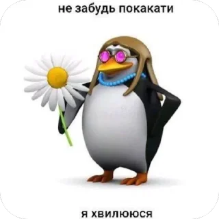 Стикер Mine - 0