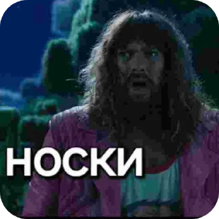 Стикер Минекрафт - 8