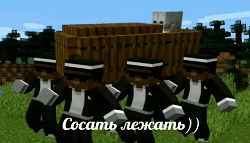 Sticker MinecraftByUffchat - 1