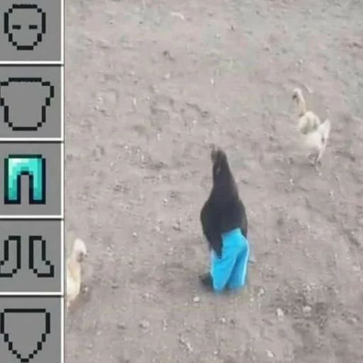 text ground screenshot