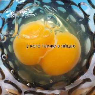 Стикер Pon - 4