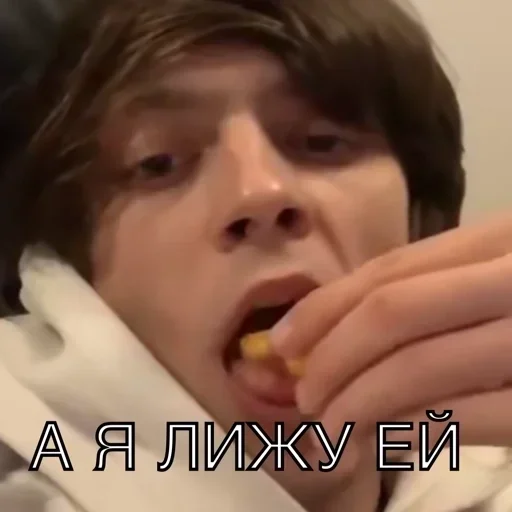 person human face skin