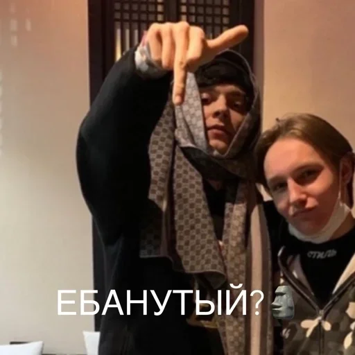 person human face clothing