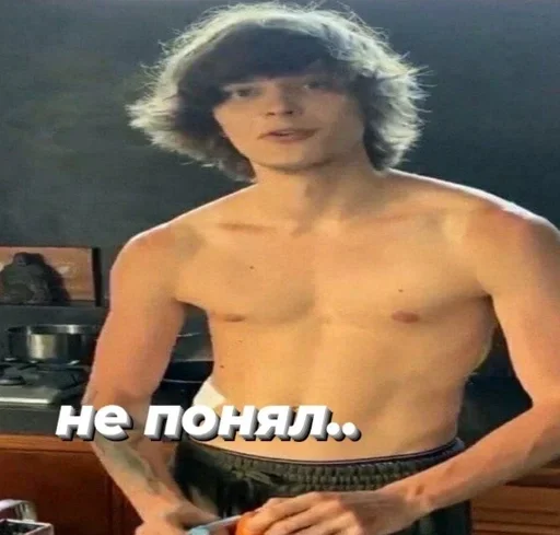 person chest clothing