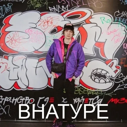 text clothing person