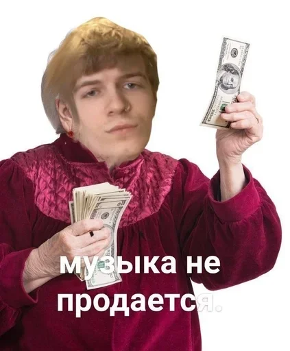 person human face clothing