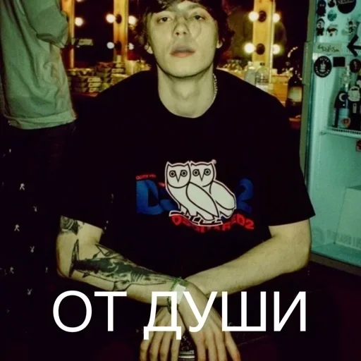 clothing person human face