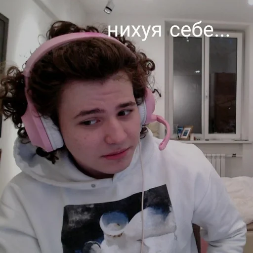 Человек комнатный человеческое лицо