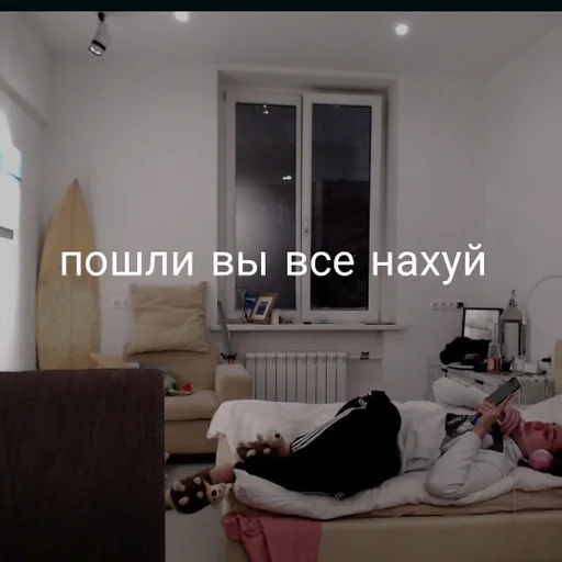 комнатный стена дизайн интерьера