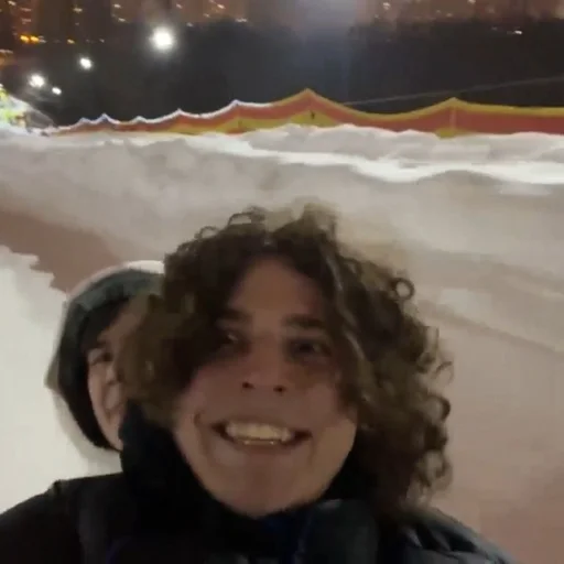 person human face smile