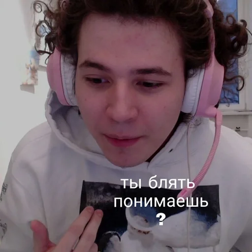 headphones person human face