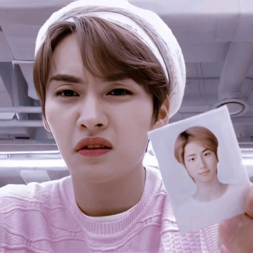 Стикер Минхо - 7