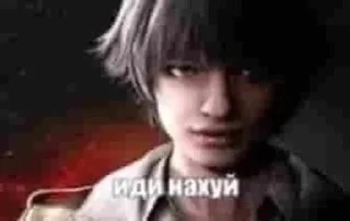 Стикер дмс ебать - 4