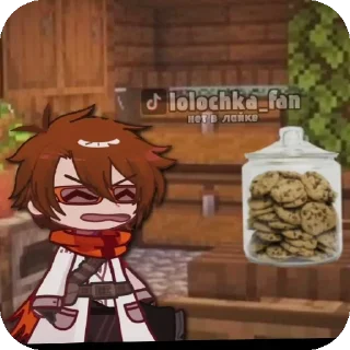 Стикер Плюши лолоцесты@lolopopka993 - 4