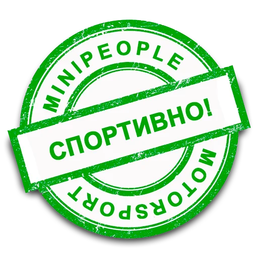 MINIpeople Motorsport - 