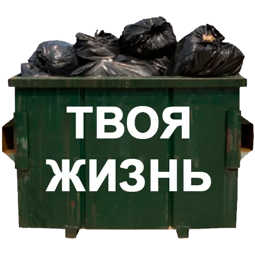 Sticker MiniMotorsport - 1