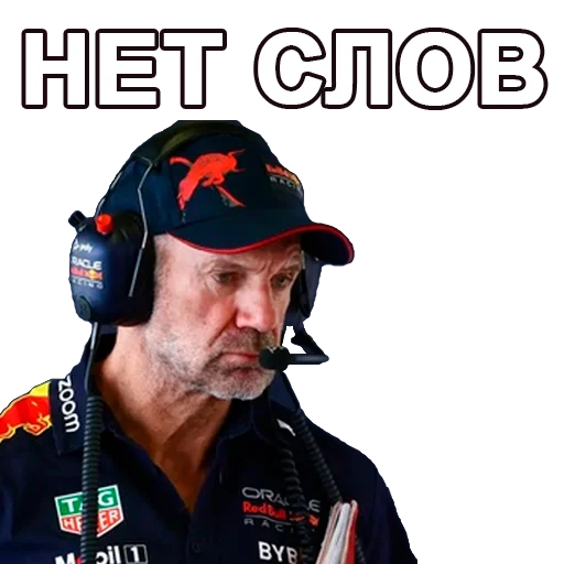 Стикер MiniMotorsport - 1