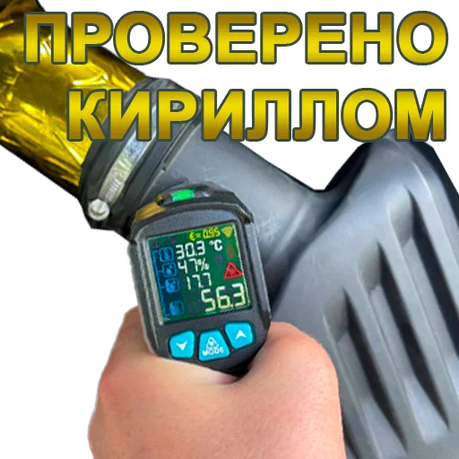 Стикер MiniMotorsport - 1