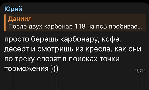 Sticker MiniMotorsport - 1