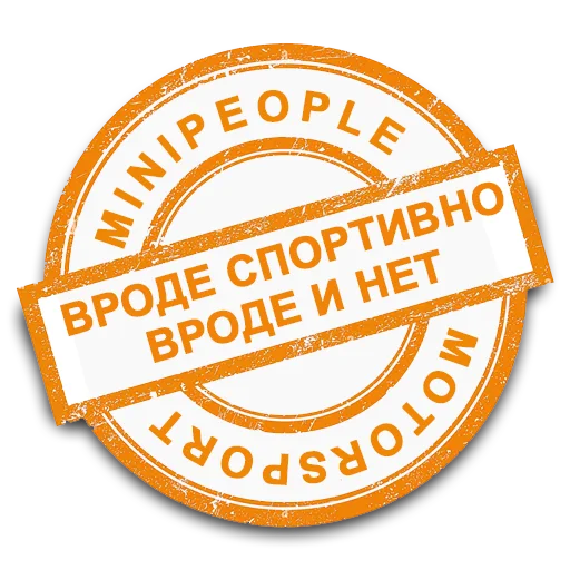 Sticker MiniMotorsport - 1