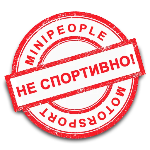 Sticker MiniMotorsport - 1