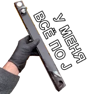 Sticker MINIpeople Motorsport - 5