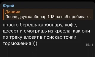 Sticker MINIpeople Motorsport - 6