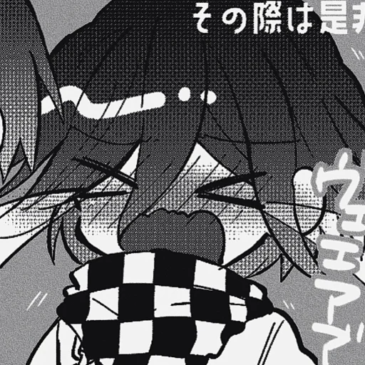 Sticker 𝒦𝒾𝒸𝒽𝒾 • @WeLoveSaiOma - 9