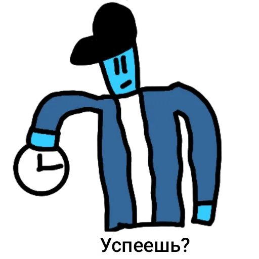 Миник(прототип) - 