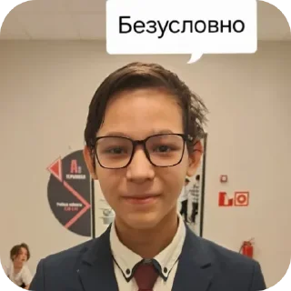 Sticker Миник(прототип) - 5