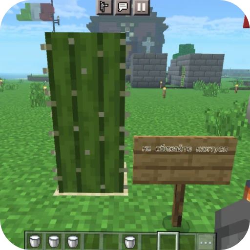 Стикер Minikraftik - 1