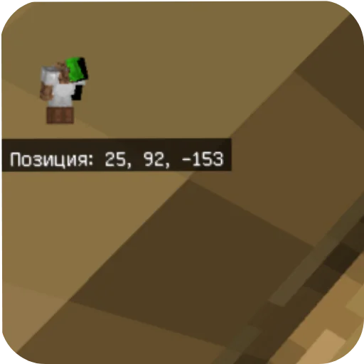 Sticker Minikraftik - 1