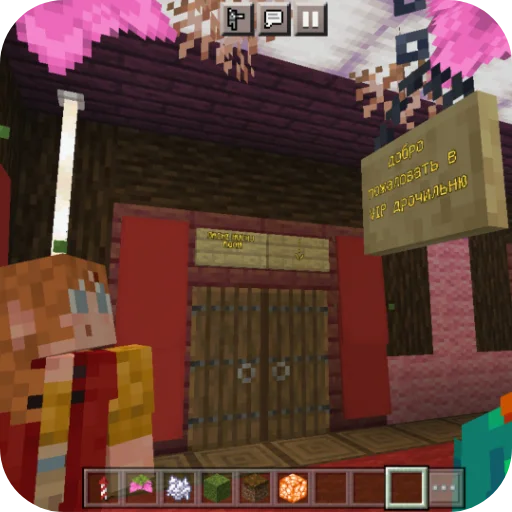 Sticker Minikraftik - 1