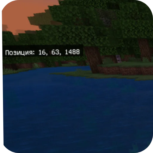 Стикер Minikraftik - 1