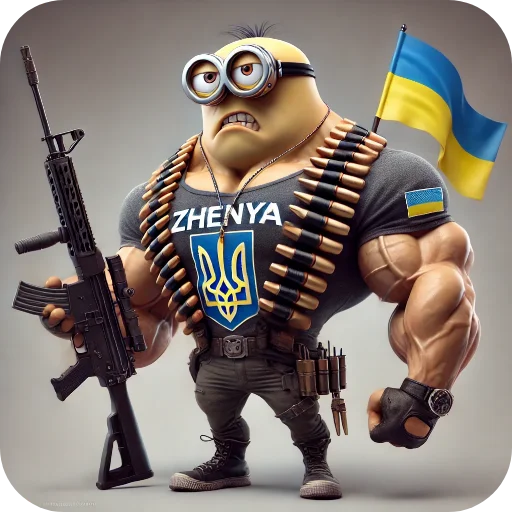 Стикер Minions1819 - 1