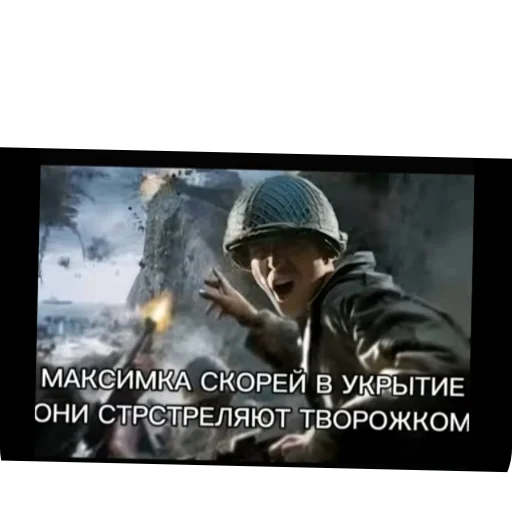 Sticker Minions1819 - 1