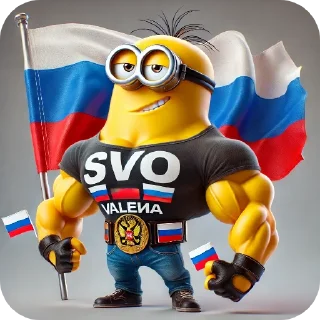 Стикер Minions - 9