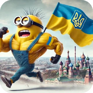 Стикер Minions - 1