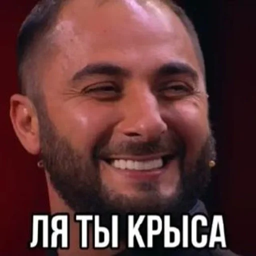 text human face smile